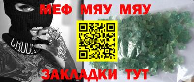 каннабис Конаково