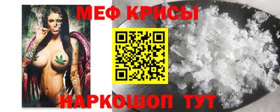 каннабис Конаково