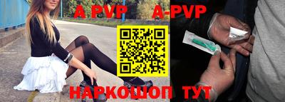 мдпв Коммунар