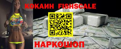 каннабис Конаково