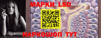 каннабис Конаково