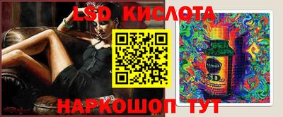каннабис Конаково