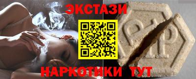 мдпв Коммунар