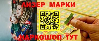каннабис Конаково