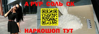 мдпв Коммунар