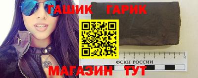 СК Комсомольск-на-Амуре