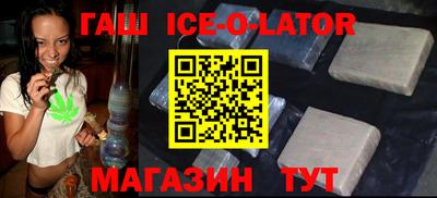 мдпв Коммунар