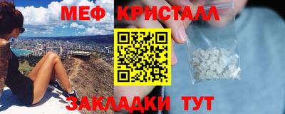 мдпв Коммунар