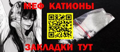 каннабис Конаково