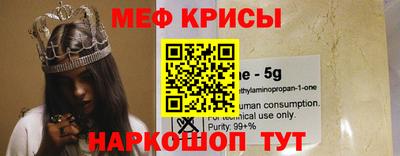 каннабис Конаково