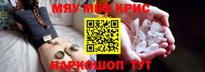 СК Комсомольск-на-Амуре