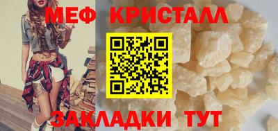 СК Комсомольск-на-Амуре